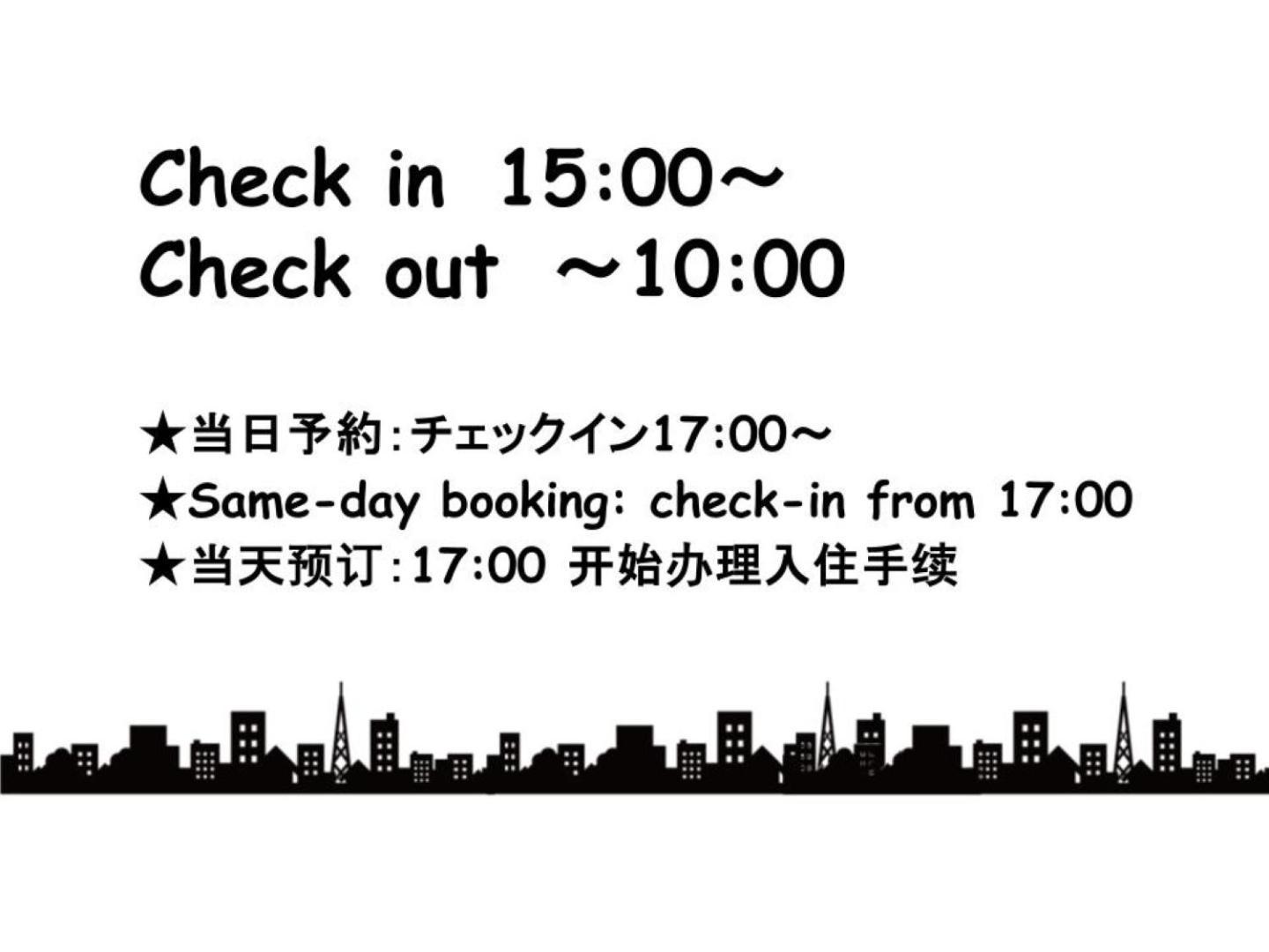 Sleeplab The Stay 西新宿annex【睡眠特化型ホテル】 Tokyo Exterior photo